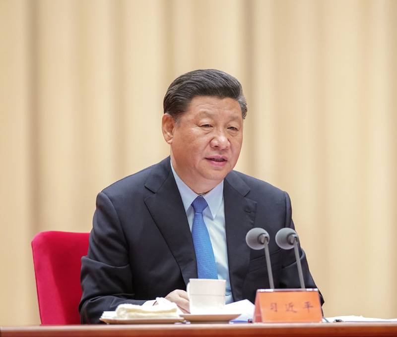 5月31日，“不忘初心、牢記使命”主題教育工作會(huì)議在北京召開(kāi)。中共中央總書(shū)記、國(guó)家主席、中央軍委主席習(xí)近平出席會(huì)議并發(fā)表重要講話。